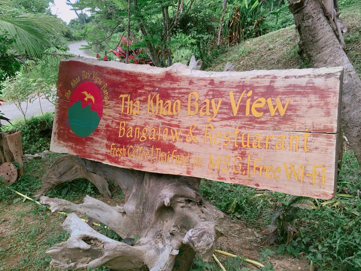 Tha Khao Bay View Bungalow Ко Яо Ной Екстериор снимка